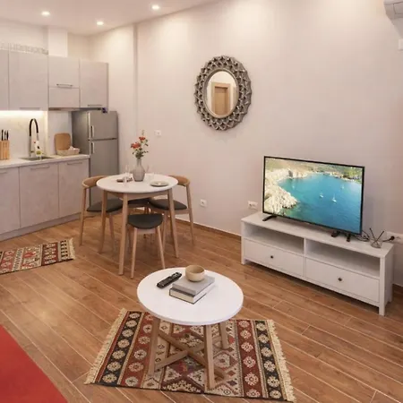 Eni's Apartamento